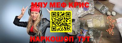 кокс Комсомольск-на-Амуре