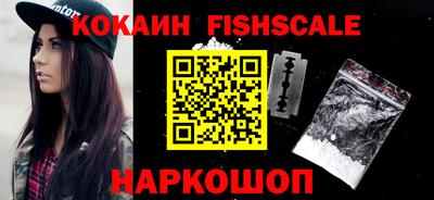 амфетамин Конаково