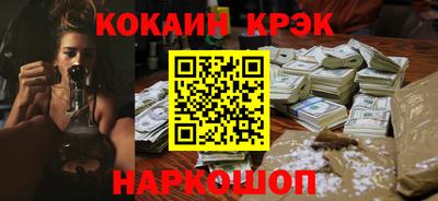 apvp Коммунар