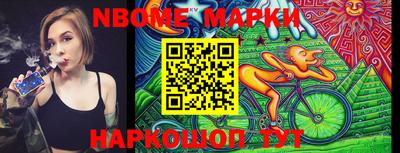 apvp Коммунар