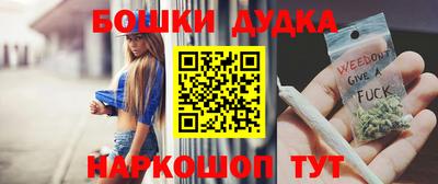 амфетамин Конаково