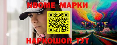 apvp Коммунар