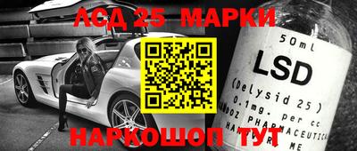 apvp Коммунар