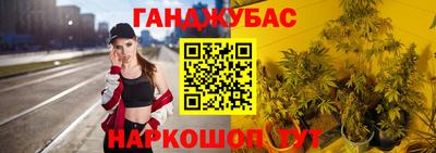 apvp Коммунар