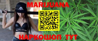 амфетамин Конаково
