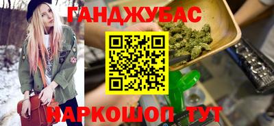 apvp Коммунар
