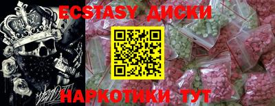 apvp Коммунар