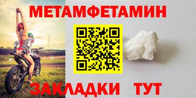 apvp Коммунар