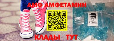 кокс Комсомольск-на-Амуре