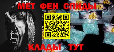кокс Комсомольск-на-Амуре