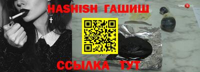 apvp Коммунар