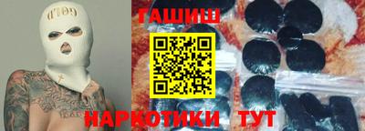 амфетамин Конаково