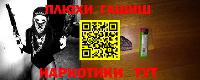 амфетамин Конаково