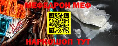 apvp Коммунар
