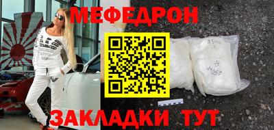 амфетамин Конаково