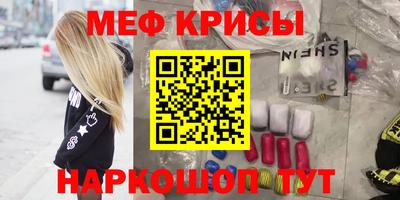 кокс Комсомольск-на-Амуре