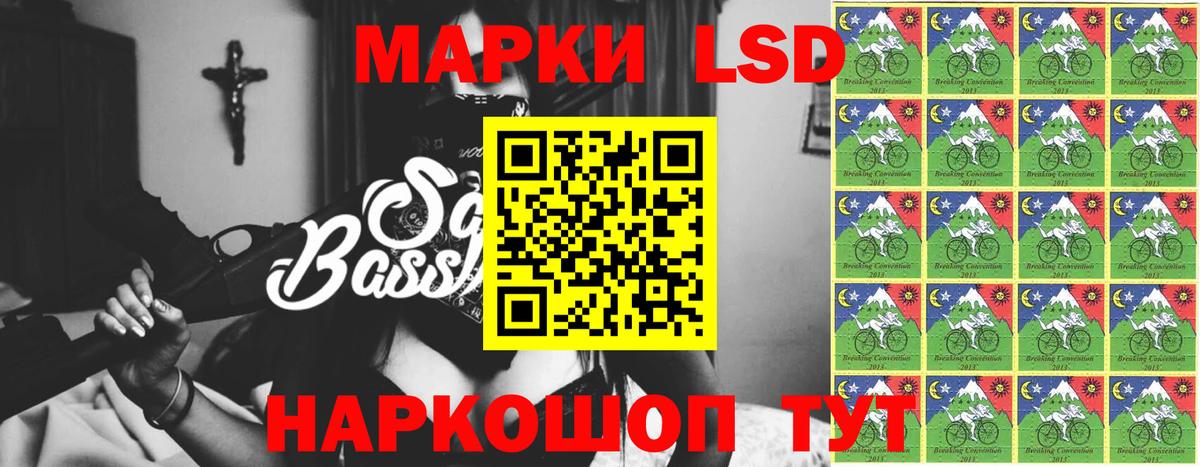 Кириши  Лсд 25 экстази ecstasy  Вход с VPN 