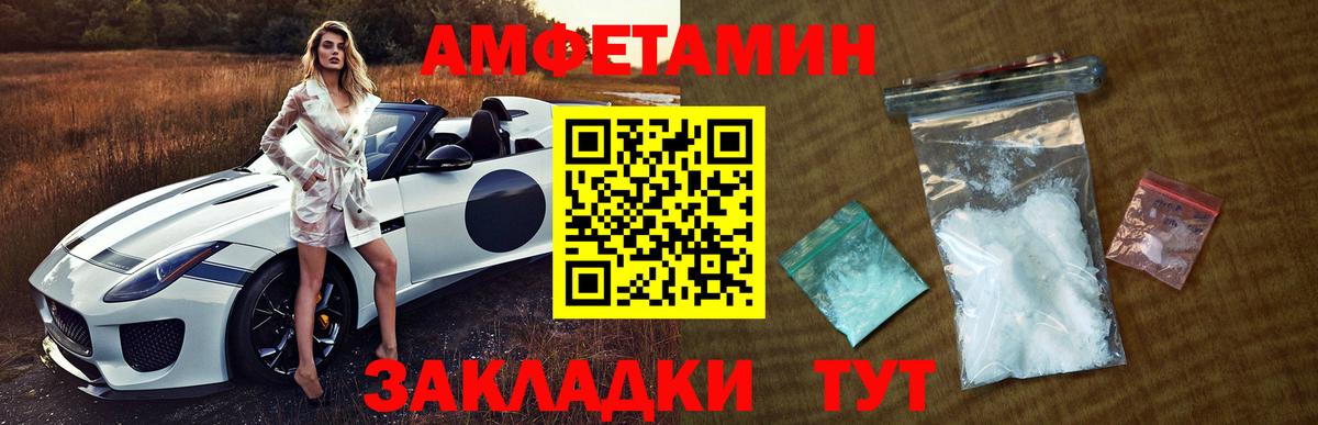 Бошки Шишки Кириши
